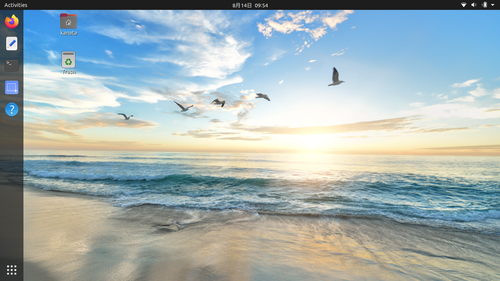 UbuntuOS 20.04 デスクトップ画面