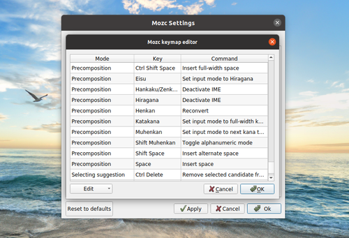 UbuntuOS 20.04 Mozc keymap 編集画面