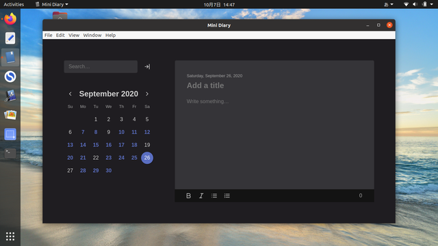 UbuntuOS 20.04 Mini Diary アプリのダークモード